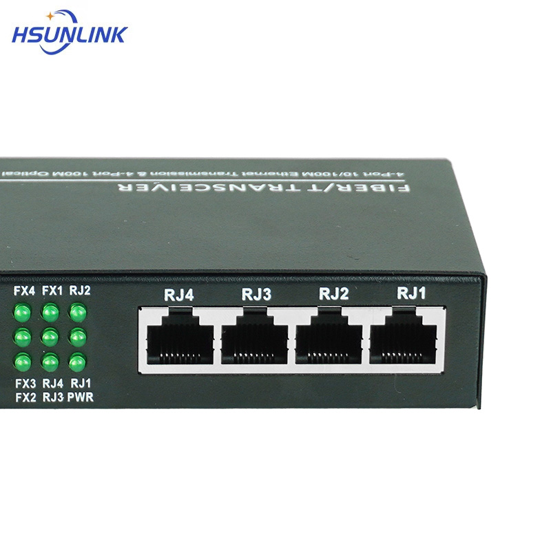 HSUNLINK 光口交换机 HS-4*4Gigabit 台高清大图