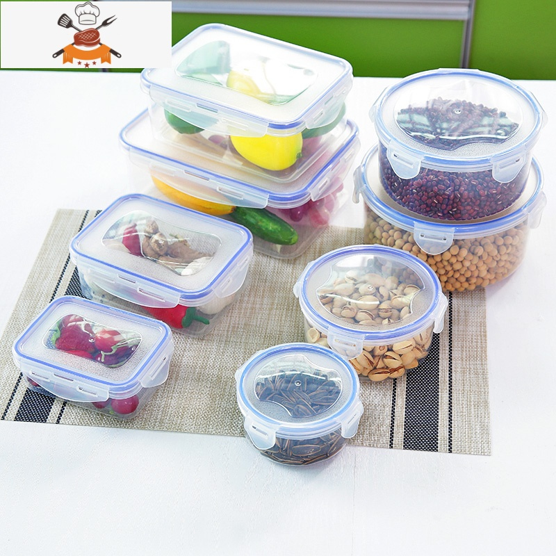 厨房冰箱商用大号长方形保鲜盒塑料加厚带盖 收纳盒子