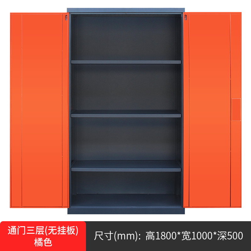 易企采 通门四层板无抽 加厚重型工具柜车间用零件汽修工具箱收纳文件铁皮柜车库储物柜颜色可选