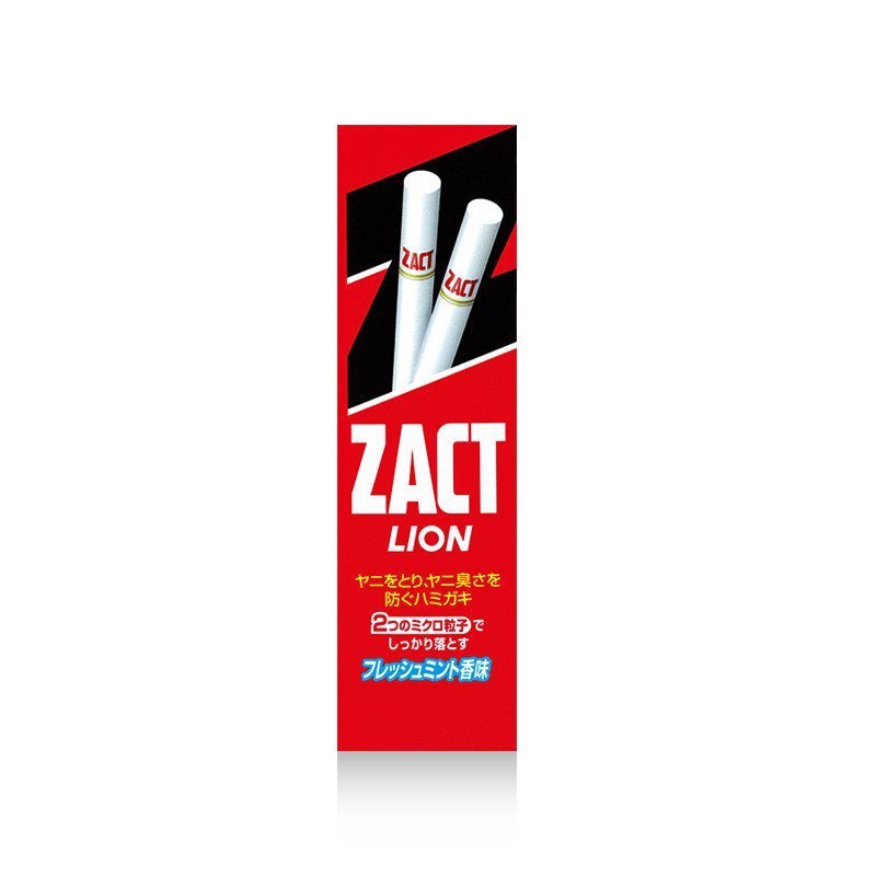 狮王(LION) ZACT 渍脱 去烟渍冰爽牙膏 130g