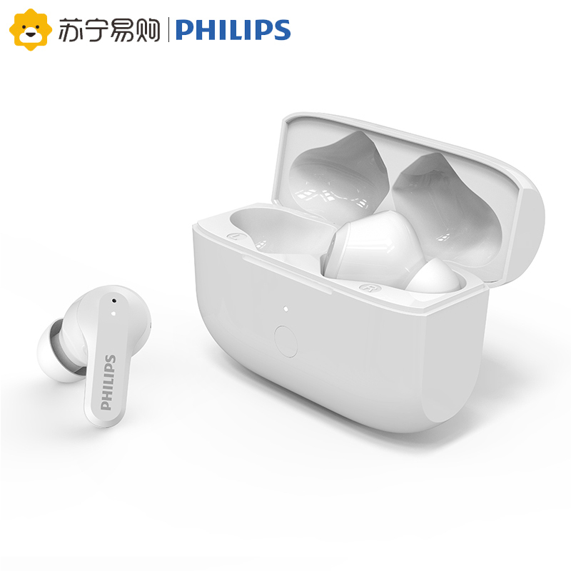 飞利浦TAT3256白色 ANC主动降噪蓝牙无线入耳式音乐耳机带麦强防水IPX4