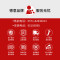 德意(DE&E)A5系列20立方挥手智控大吸力抽油烟机 家用侧吸油烟机CXW-258-855A