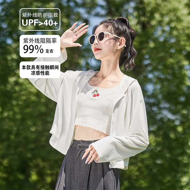 3件85折849元唐狮短款防晒衣女夏季新款透气轻薄款外套春夏户外骑车