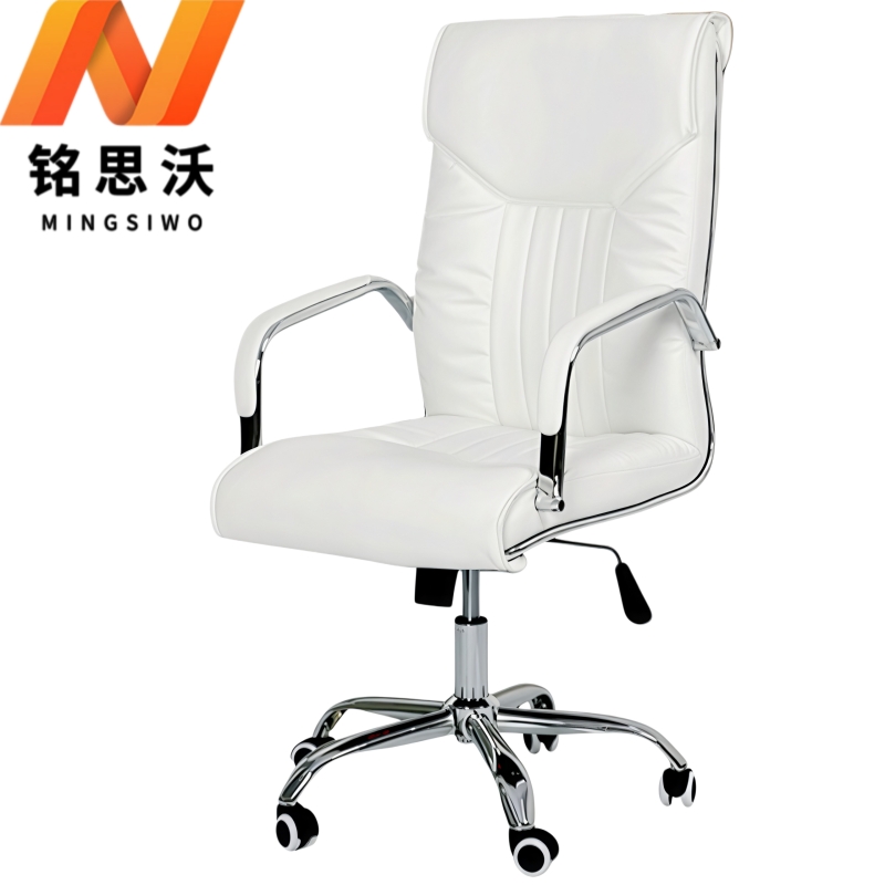 铭思沃升降 椅白色把