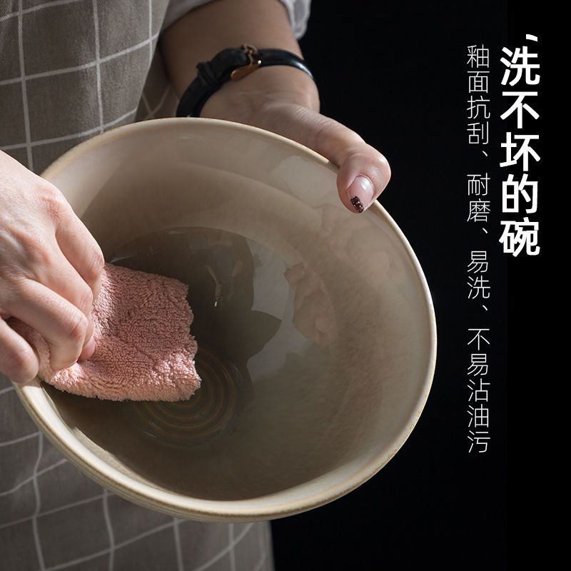 随机发：微瑕疵8寸碗（不影响使用） 日式面碗陶瓷家用复古拉面碗窑变釉面馆餐厅创意个性斗笠碗餐具碗