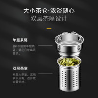 特美刻(TOMIC)智能玻璃杯茶水分离杯男士商务双层防烫泡茶水杯子特美赢杯 TG82020