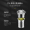 特美刻(TOMIC)智能玻璃杯茶水分离杯男士商务双层防烫泡茶水杯子特美赢杯 TG82020