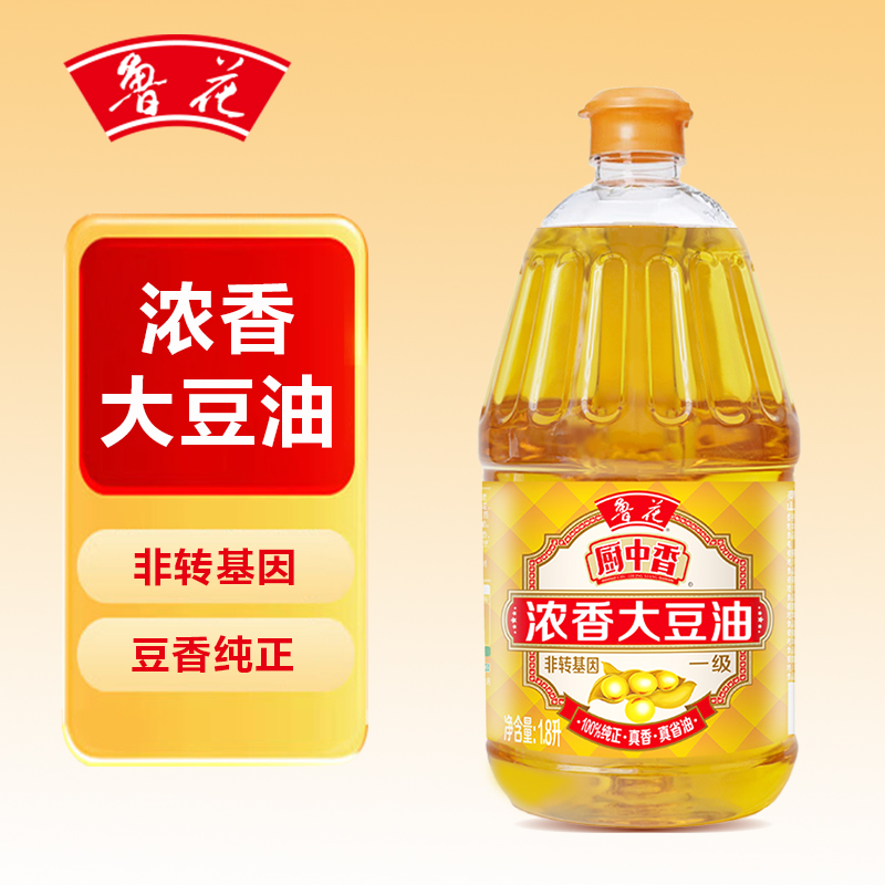 鲁花厨中香浓香大豆油1.8L*1