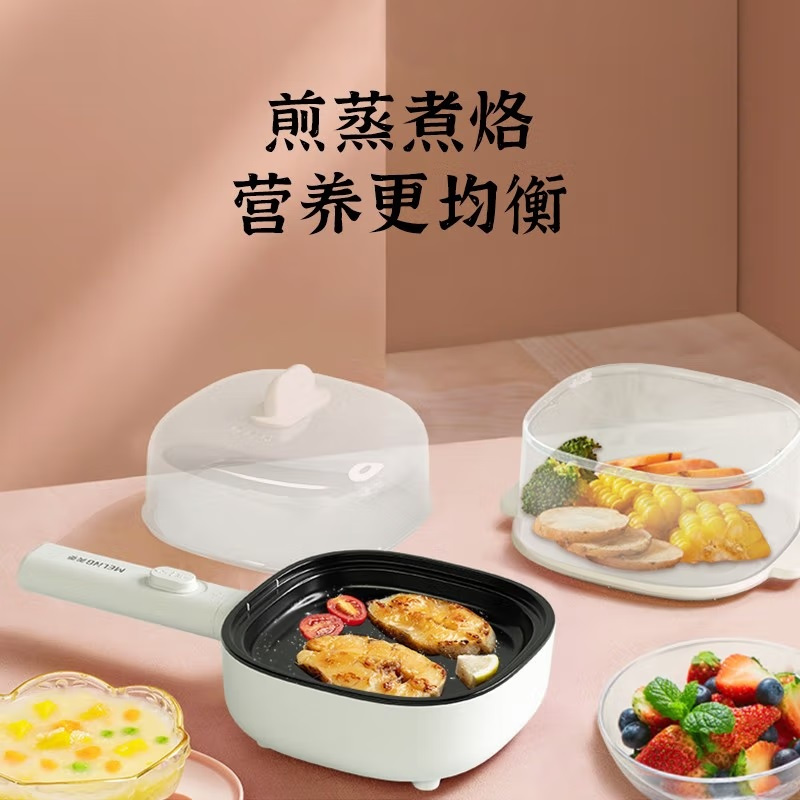 美菱(MeLng) 美菱MUE-LC3506煮蛋器