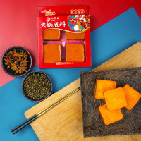 小龙坎牛油火锅底料颗粒装4颗*80g麻辣香锅麻辣烫调料重庆四川特产火锅底料