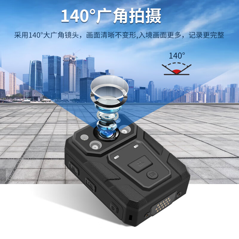 执法1号DSJ-H10(超长续航17h)插卡式执法记录仪512G 高清红外夜迷你版高清大图