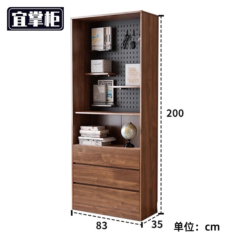宜掌柜 玻璃书本展示柜高清大图