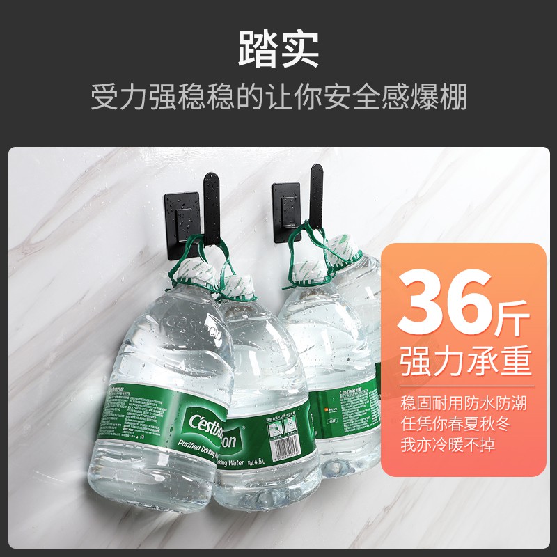 锅盖架壁挂不锈钢免打孔菜板架砧板放案板收纳收纳层架 三维工匠高清大图