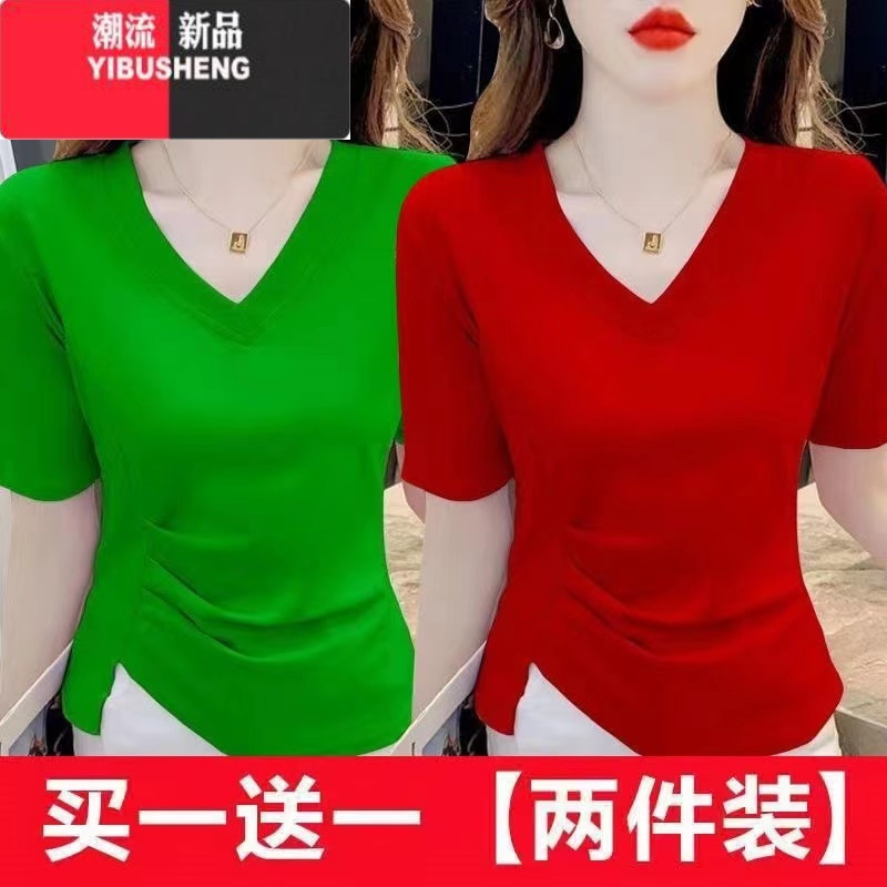 YIBUSHENG单/两件不规则短袖t恤女2023装韩版新款修身显瘦纯色打底衫上衣