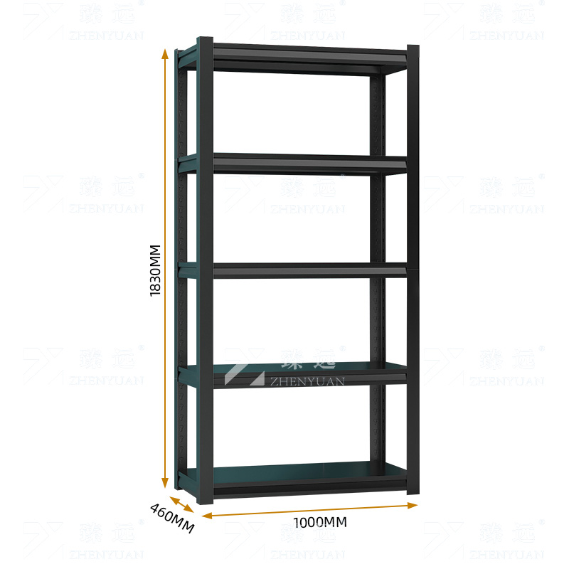 臻远 ZY-ZWJ126 置物架铁架 尺寸长1000*宽460*高1830mm 1个高清大图