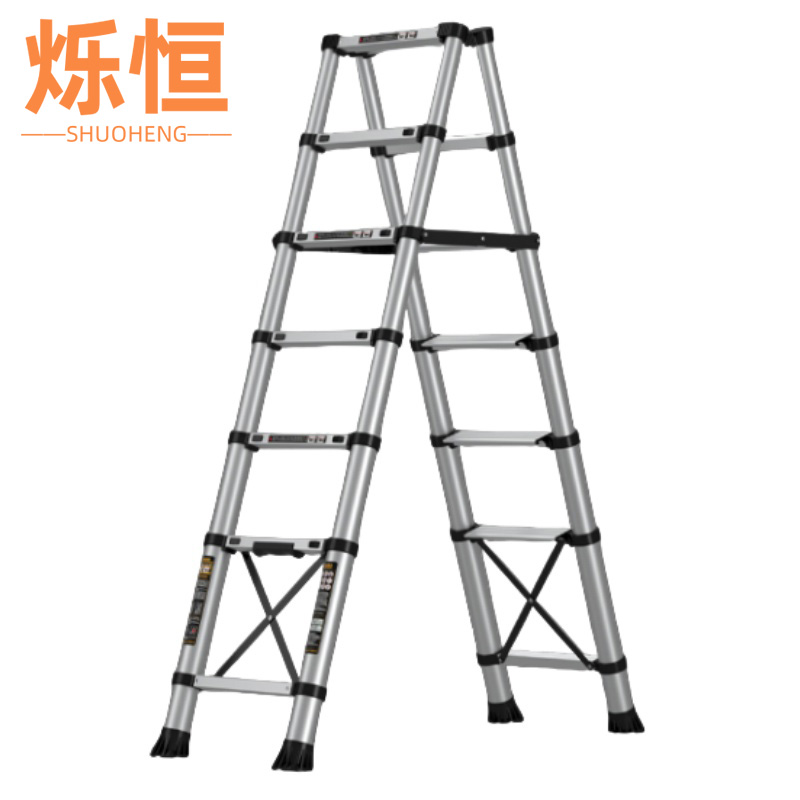 烁恒 伸缩梯子 人字梯1.2米 个高清大图