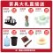 实木火烧石茶几大理石办公客厅简约自动上水功夫泡茶台桌椅组合