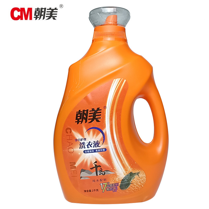 朝美 洗衣液 2千克 瓶