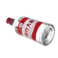 剑南春 绵竹大曲 52度 500ml 单瓶装 浓香型白酒