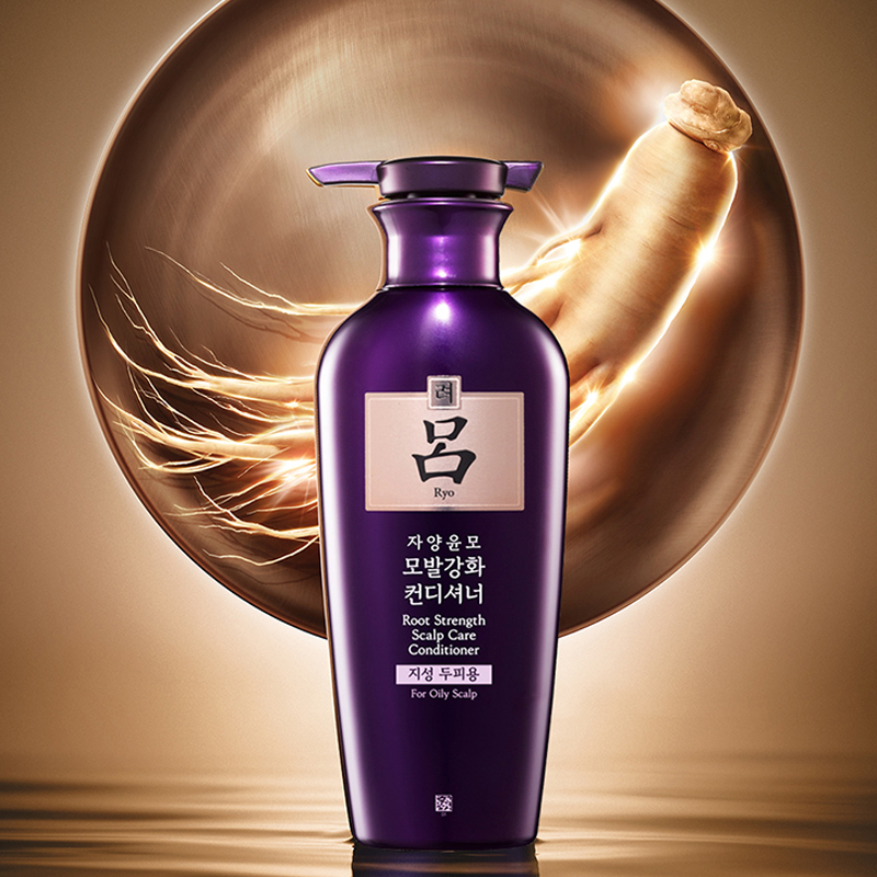 吕ryo进口紫吕滋养韧发密集强韧护发乳油性头皮500ml