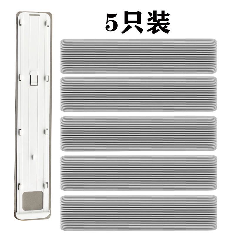 妙洁悠白拖把替换头33厘米专用拖把头家用免手洗滑片挤水式拖把头 悠白拖把替换头【透明简装5只】