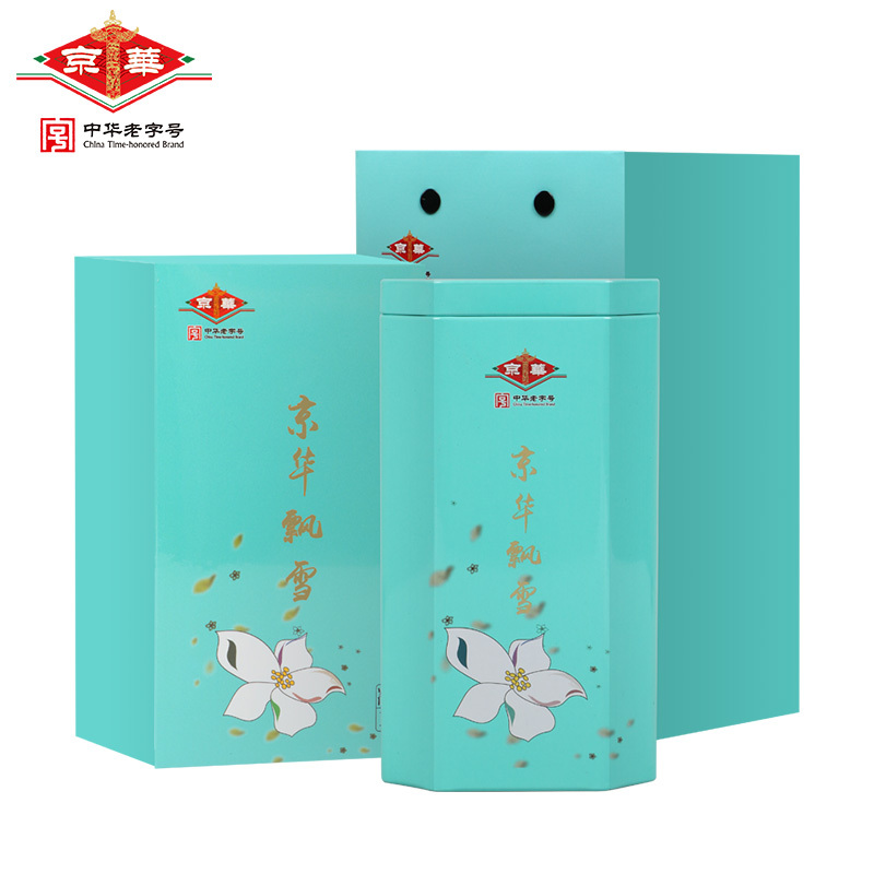 京华茶叶飘雪茉莉花茶特级浓香型100g装茶叶非散装