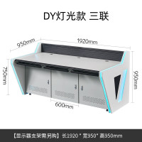 晋舰调度台办公桌指挥中心操作台监控室工作台控制桌DY灯光款三联