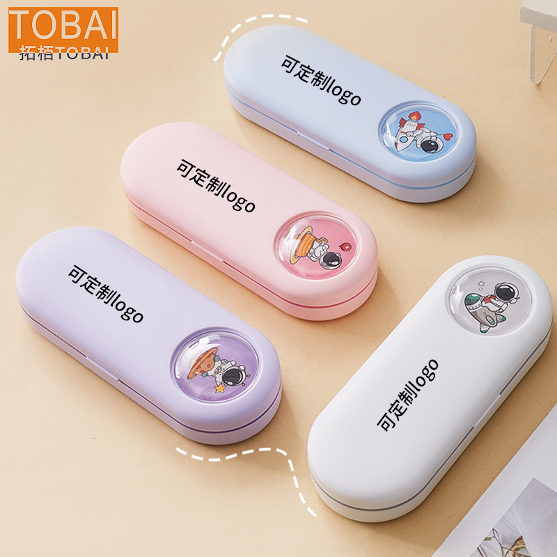 拓栢爱路护路路外宣传双层文具盒套装MTB5/套高清大图