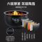 苏泊尔(SUPOR)智能电饭煲 球釜电饭煲家用电饭锅 柴火饭煲 24小时预约定时 全面屏触控操作SF40FC77