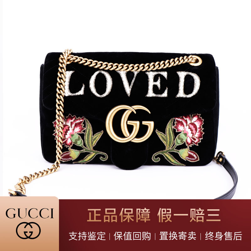 二手95新gucci古驰限量款刺绣丝绒gg大号黑色拼珍珠链条女士女款单肩