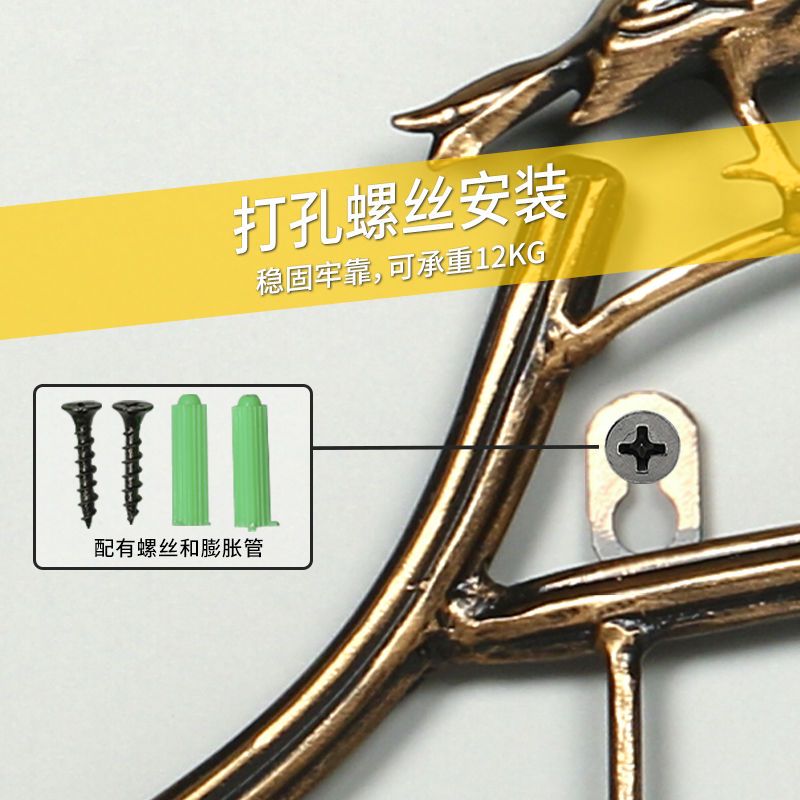 创意挂钩挂衣架卧室门后钩粘贴衣帽钩装饰排钩入户挂衣钩玄关壁挂 叶子小鸟5钩黑金色[螺丝+膨胀塞]