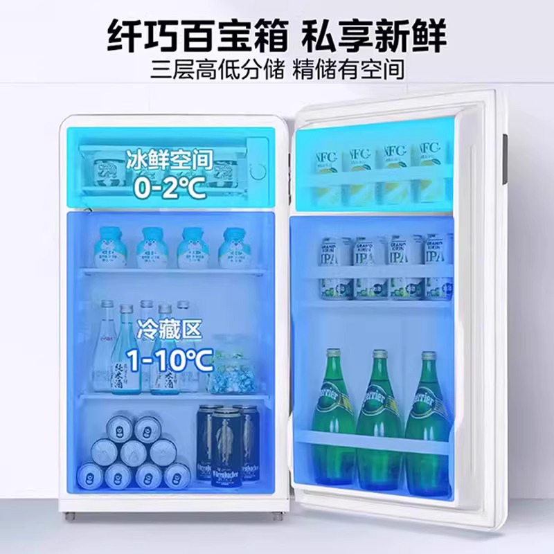 美的93升小型单门宿舍家用一级节能官方复古迷你母婴美妆客厅冰箱高清大图