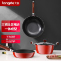 龙的(longde)悦享精铁不粘三件套LD-TZ802-3炒锅煎锅汤锅