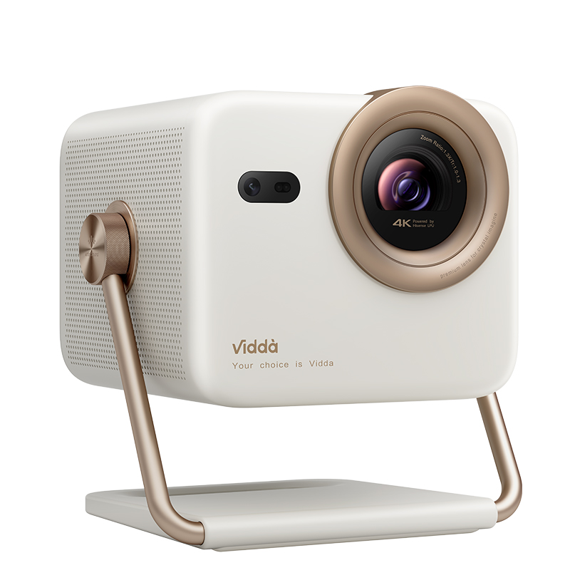 Vidda 大眼睛M2 Pro皓月白 海信4K超高清纯三色激光投影仪高清大图