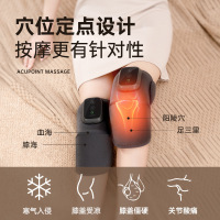 膝盖按摩仪关节热敷疼痛神器理电加发热理疗护膝仪艾灸KPF03