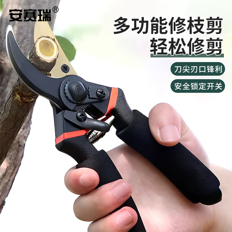 安赛瑞创意多功能置物架家用落地式书报架简约北欧设计稳固耐用承重强高清大图