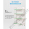 苏宁严选 白色单面洞洞板超市货架靠墙便利店展示架洗化文具母婴店展架精品福竹新款