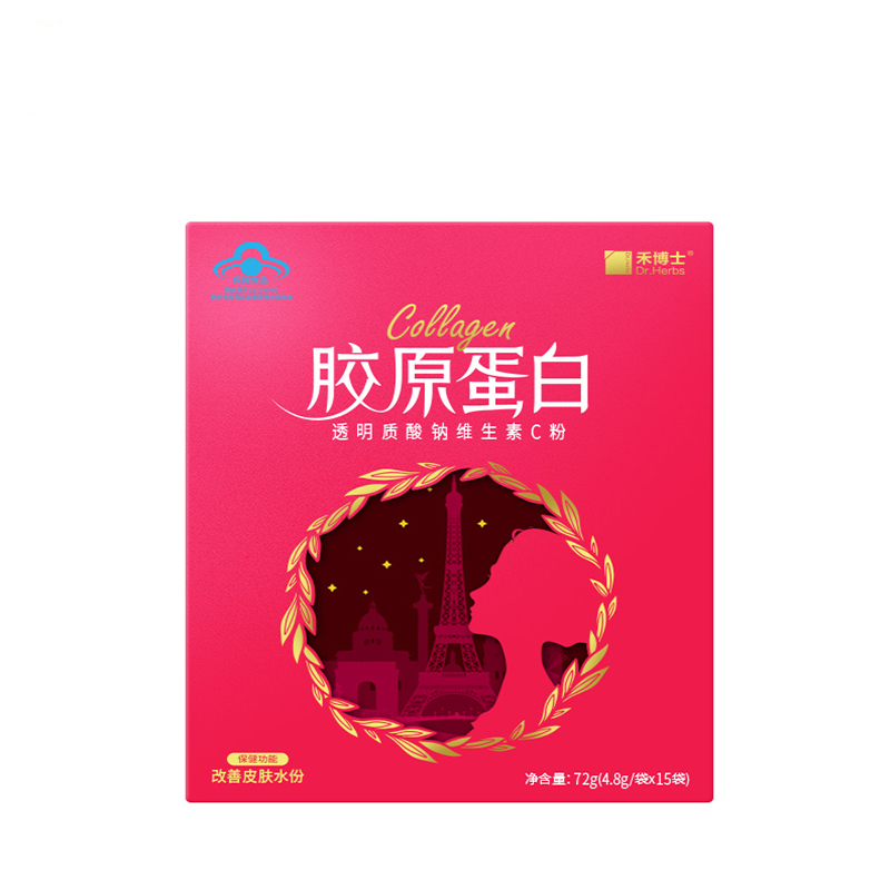 禾博士 胶原蛋白透明质酸钠维生素C粉15袋 改善皮肤水份
