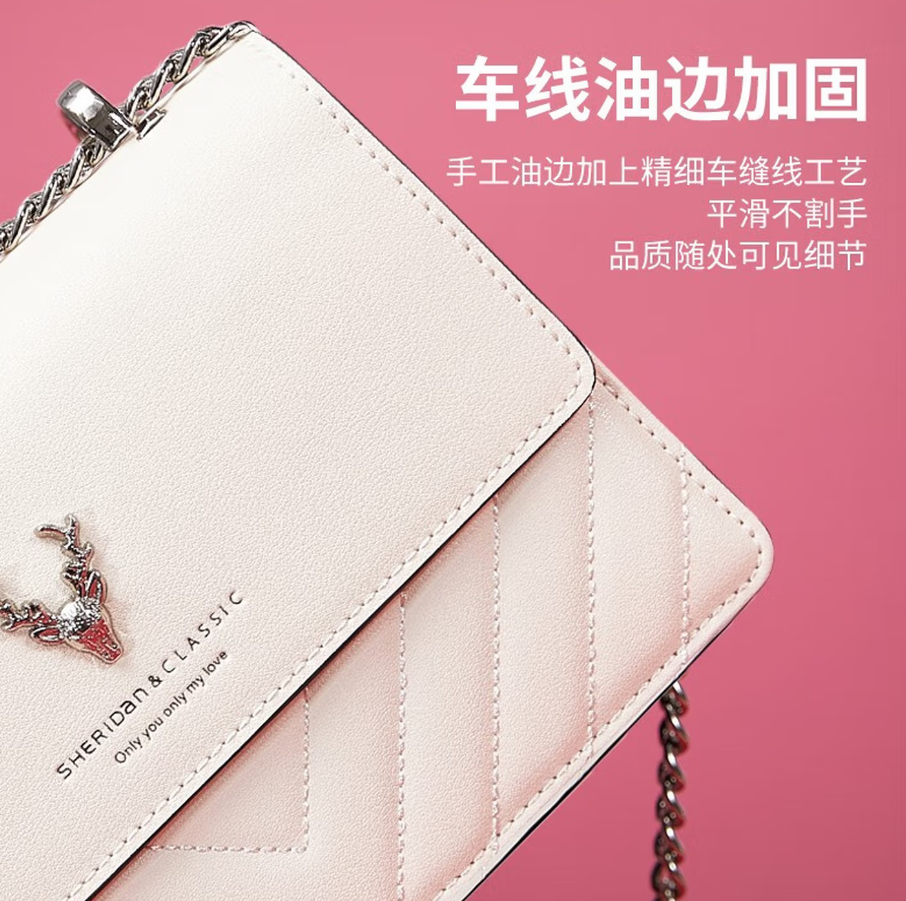 喜来登商务旅行超轻便携高清大图