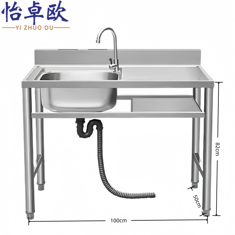 怡卓欧高清大图