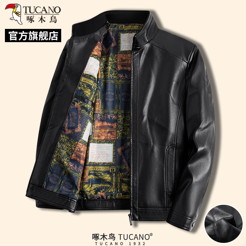 啄木鸟男士新款防风皮夹克中老年爸爸装休闲上衣服冬季保暖外套C