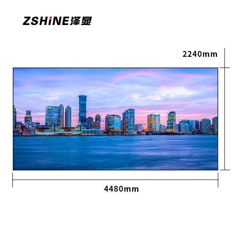泽显/Zshine LC-P2.5AJGW 全彩色显示屏 室外 4480*2240mm