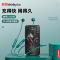 联想/Lenovo 蓝牙耳机 SH1运动挂脖 黑色IPX5级防水汗 半入耳式耳塞 隔音降噪环绕5.0立体声苹果安卓通用