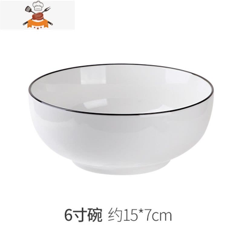 碗碟套装家用餐具汤碗盘陶瓷大号盘碟单个北欧耐热小饭碗学生日式 敬平 6寸碗图片