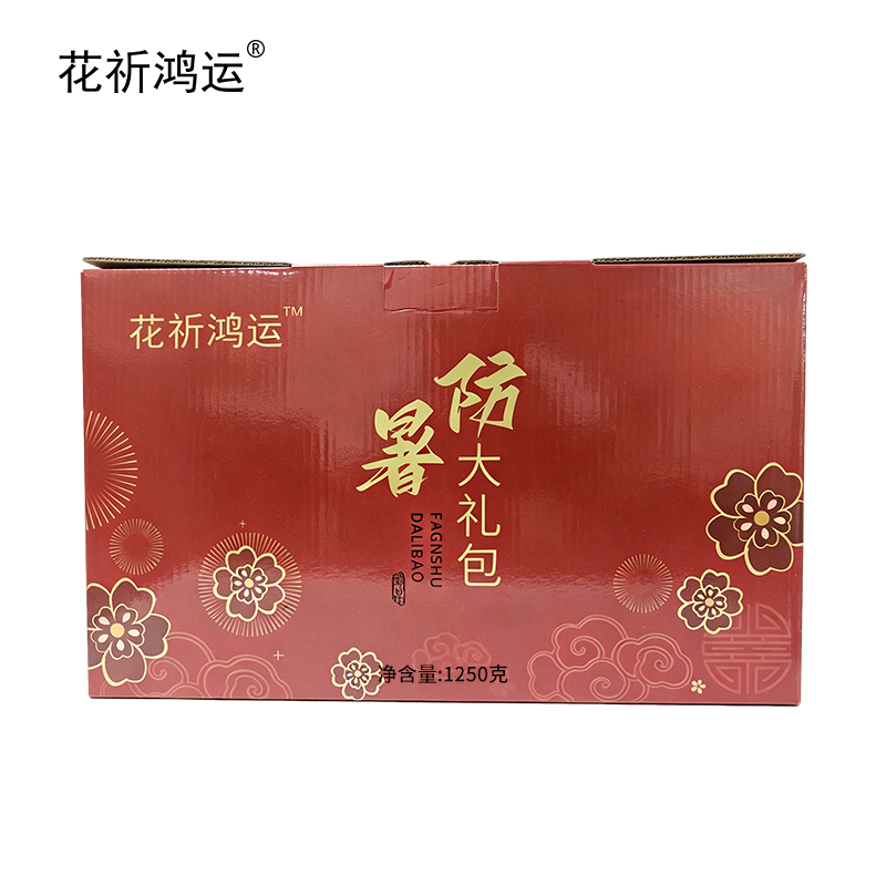 花祈鸿运绿豆冰糖莲子蜂蜜杂粮礼盒七1250克盒高清大图