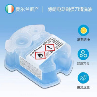 博朗须刀清洁液CCR4