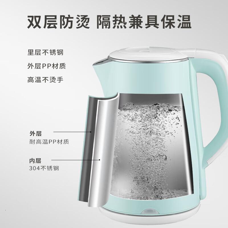 美菱(MELNG) MH-LC1820热水壶1.8L高清大图