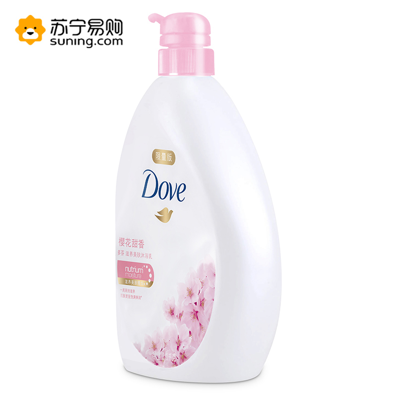 多芬(DOVE)沐浴露 滋养美肤沐浴乳1000g 香型随机 JW