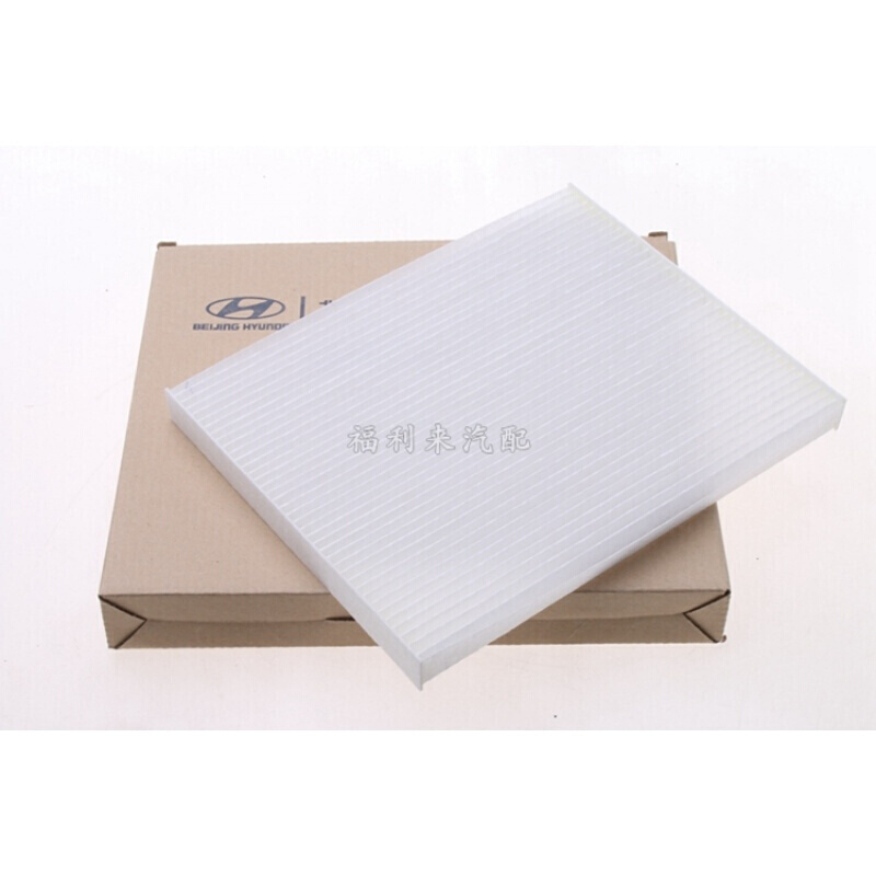 北京现代途胜 名图 朗动 lx35空滤芯空滤清器空格