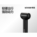 有色(yoose)电动剃须刀往复式T1-C 黑胶礼盒装